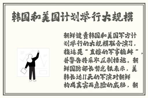 欧美成人精品欧美一级私黄
